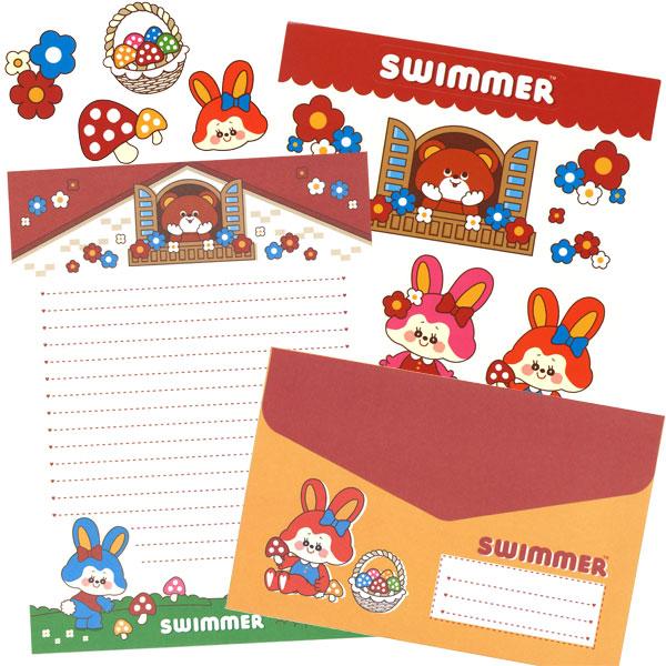 SWIMMER（スイマー） 文具セット レターセット ゆうパケット可 夏祭り
