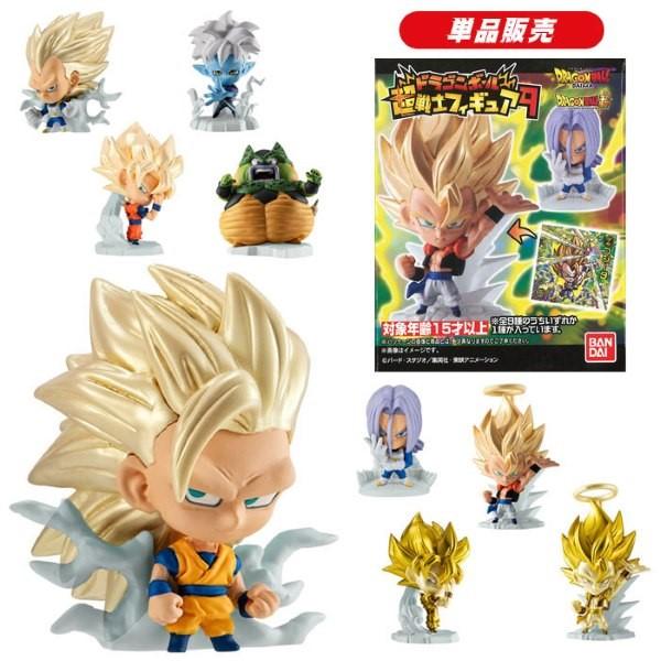BANDAI（バンダイ） ドラゴンボール超 戦士フィギュア9 単品 食玩 どれ