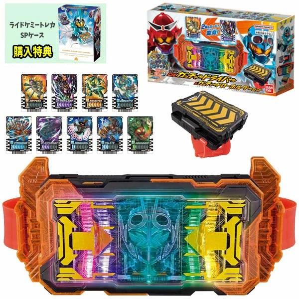 BANDAI 仮面ライダーガッチャード 変身ベルト DXガッチャー