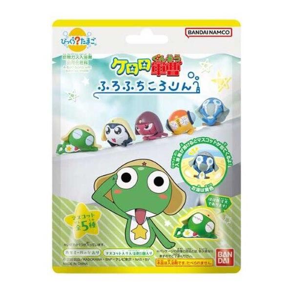 BANDAI びっくらたまご ケロロ軍曹 ふろふちころりん : おもちゃ