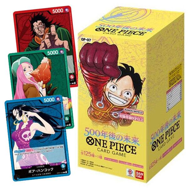 ONE PIECEカードゲーム ONE PIECE カードゲーム 500年後の未来 OP-07