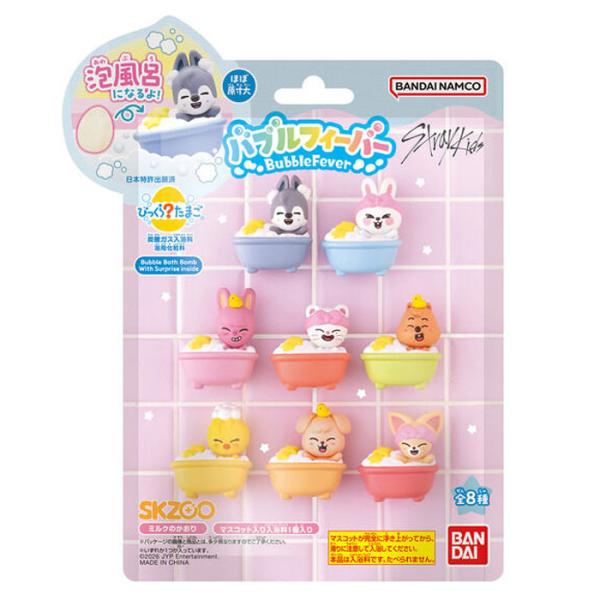 びっくらたまごバブルフィーバーSKZOO Bubble Bath Time