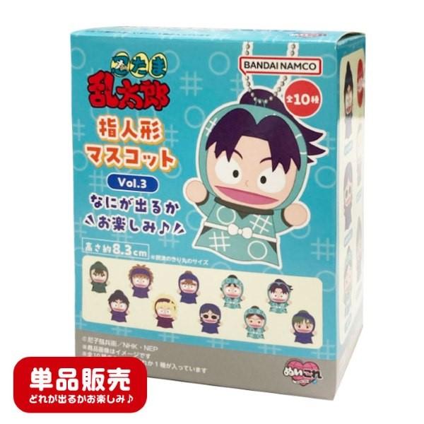 BANDAI（バンダイ） 忍たま乱太郎 指人形マスコット Vol.3 単品