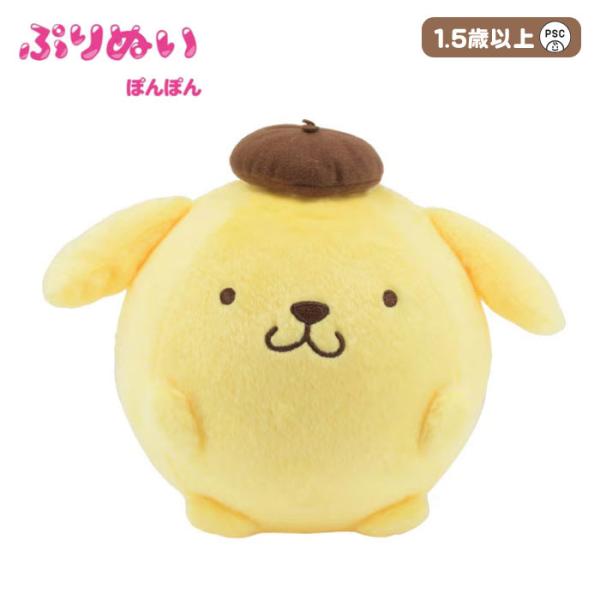 BANDAI（バンダイ） ぷりぬいぽんぽん サンリオキャラクターズ
