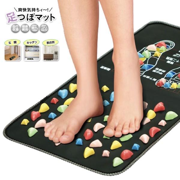 関連ワード: 足つぼ 足つぼマット 血行促進 健康維持 筋肉の疲れを取る 筋肉のコリをほぐす 突起 ながら健康習慣 足踏み 屋内 健康法 玄関 キッチン 脱衣所 リビング 足裏 手軽 筋肉 コリ ながら 健康習慣 280g ハック 70cm...