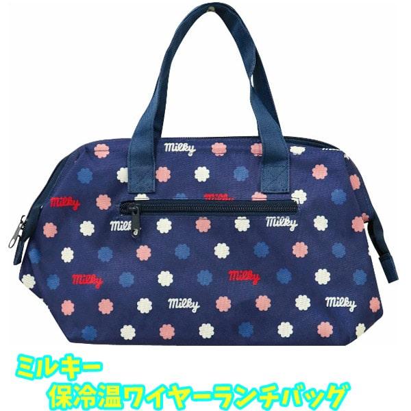 不二家 保冷温 ワイヤー ランチバッグ ペコちゃんミルキー : おもちゃ
