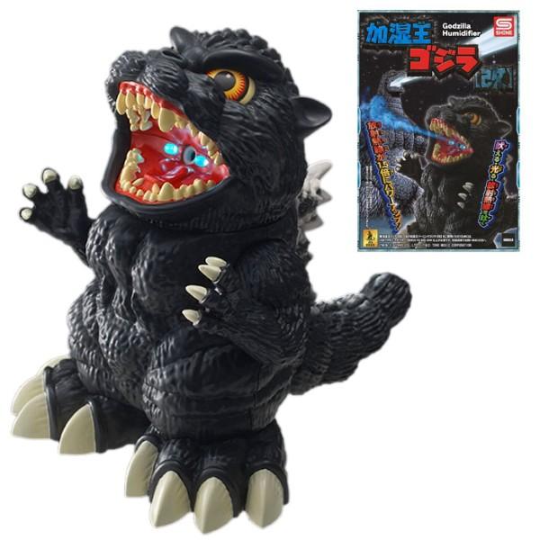 加湿王　ゴジラ　フィギュア　加湿器　2019 公式オンラインストア。加湿王ゴジラ【改】(ゴジラ【改】): トイ