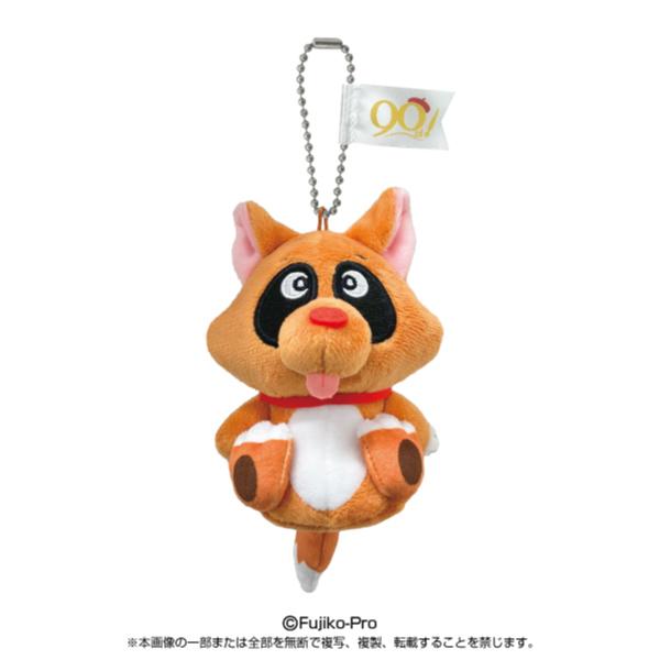 BANDAI（バンダイ） 藤子・F・不二雄 生誕90周年記念 ぷりぬい