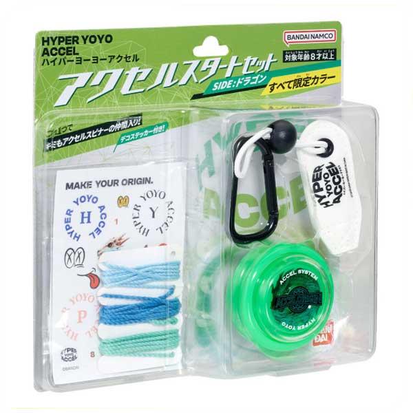 BANDAI（バンダイ） ハイパーヨーヨーアクセル アクセルスタートセット