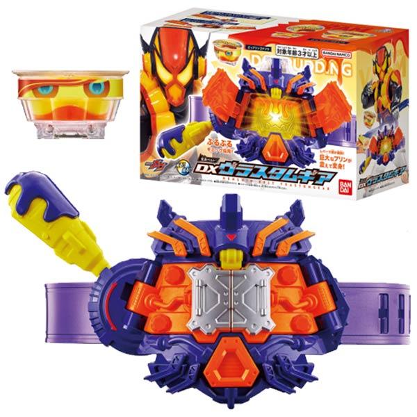 BANDAI（バンダイ） DX変身ベルト ヴラスタムギア : おもちゃの三洋堂