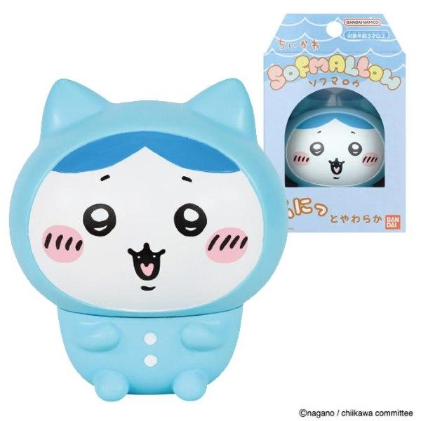 BANDAI（バンダイ） ちいかわ SOFMALLOW ハチワレ パジャマ ソフマロウ