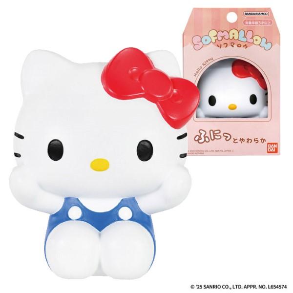 BANDAI サンリオキャラクターズ SOFMALLOW ハローキティ BANDAI サンリオキャラクターズ SOFMALLOW ハローキティ