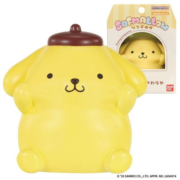 【レア】 ポムポムプリン×もにまるず×サンリオ×ユニクロ【未開封(フィギュア)】 サンリオキャラクターズ ふにゅまるスタイルフィギュア まったり