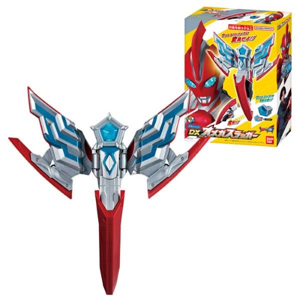 BANDAI（バンダイ） ウルトラマンオメガ 変身アイテム DXオメガ