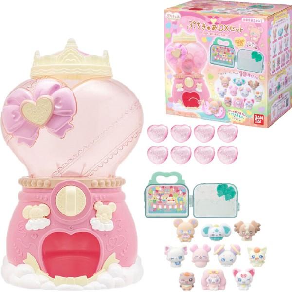 BANDAI（バンダイ） ぷちきゅあ〜Precure fairies〜 ぷちきゅあ DX