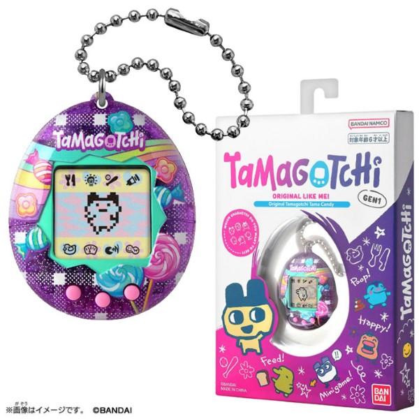 たまごっち Original Tamagotchi Tama Candy ゆうパケット可