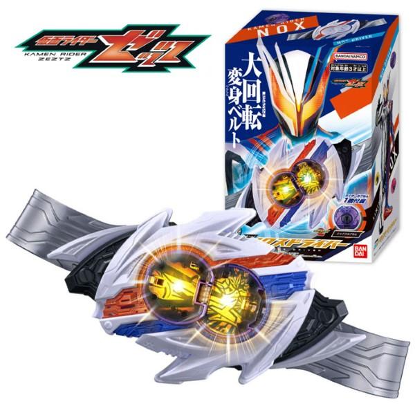 BANDAI（バンダイ） 仮面ライダーゼッツ 変身ベルト DXノクス