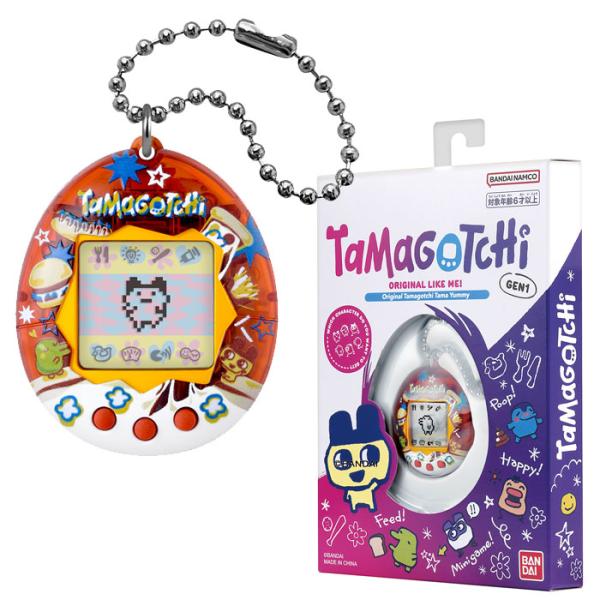 たまごっち Original Tamagotchi Tama Yummy ゆうパケット可