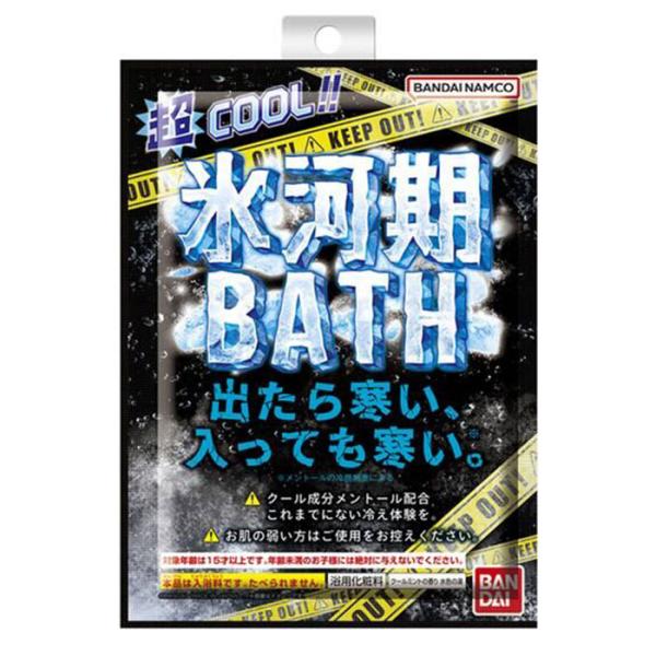 sanyodo-omocha_4582770028041