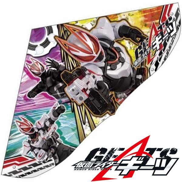 【グッズ 子供】お正月にピッタリ！ビッグサイズのカイトが入荷しました！タコ糸付属のため、組み立ててすぐに遊べます♪【※ご注意事項】当店からメールが届かないお客様へ当店ではご注文をいただいてから翌営業日以内に、「ご注文内容確認メール」を必ず送...