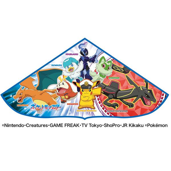 関連ワード:  凧 凧揚げ カイト 凧あげ キャラクター ポケモン ポケットモンスター 子供 お正月 こども プレゼント 遊び おもちゃ 景品 タカラトミー 男の子 女の子  キャプテンピカチュウ リザードン レックウザ大人気「ポケットモン...