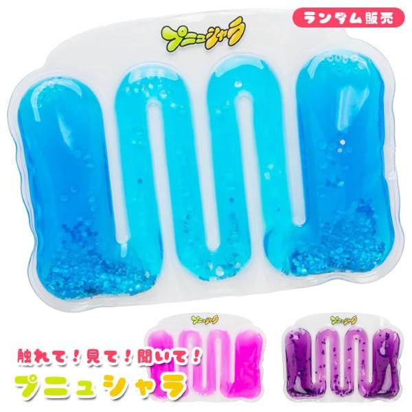 nikora toy フィジェットトイ　まとめ売り ファッションフィジェット ドールキーチェーン【種類ランダム