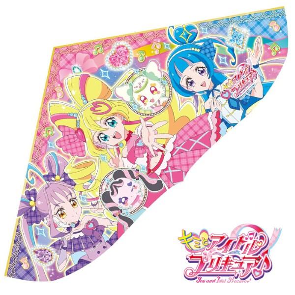 関連ワード: お正月遊び 凧 タコ たこ 子供 日本製 冬アイテム おもちゃ 屋外用 お正月 凧あげ 凧揚げ キャラクター グッズ グラスファイバー ビッグサイズ 大きい 3歳 女の子 プリキュア アイドル キミとアイドルプリキュア カイト...