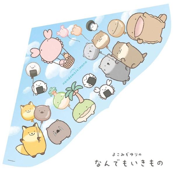 関連ワード: お正月遊び 凧 タコ たこ 子供 日本製 冬アイテム おもちゃ 屋外用 お正月 凧あげ 凧揚げ キャラクター グッズ グラスファイバー ビッグサイズ 大きい 3歳 なんでもいきもの よこみぞゆり カイト オンダ