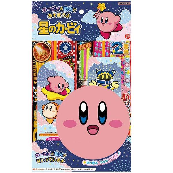 関連ワード: 花火大会 セット 手持ち花火 花火セット 手持ち パーティー 子供会 イベント 景品 夏休み ファミリー 家族 夏祭り お祭り 縁日 イベント 子供 プレゼント 販促品 海水浴 ギフト うちわ プレックス オンダ