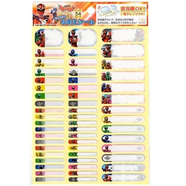 iLCW[ łȂ܂V[ 䂤pPbg