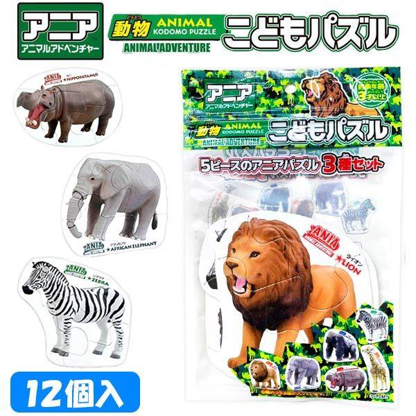 AjA Aj}Ahx`[ ǂpY 12Zbg