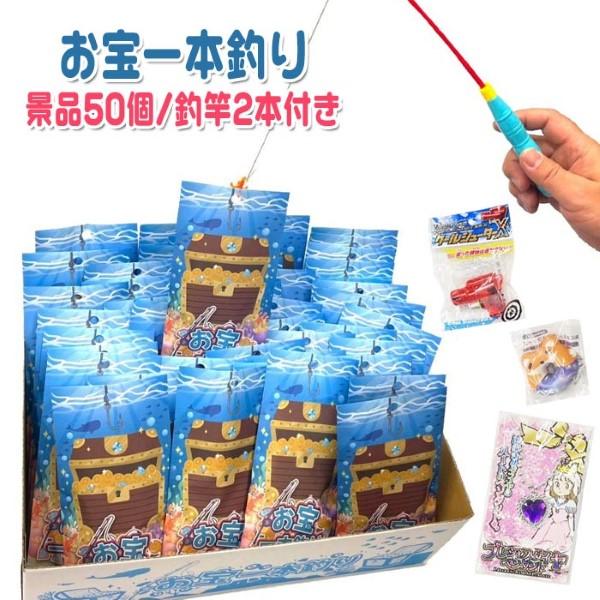 くじ引きの景品で当たったものです 20029.jpg