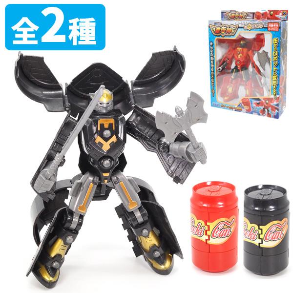 関連ワード: 変形 ロボット プレゼント 缶 クリスマス 誕生日 プレゼント 男の子 女の子 子供会 景品「変形ロボ 激缶神」が入荷しました！武器がついているので楽しくロボットあそびができるだけではなく、 ロボットから缶への変形もできちゃい...