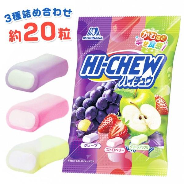HIーCHEW 森永 ハイチュウアソート 86g お菓子 駄菓子 イベント ゆう