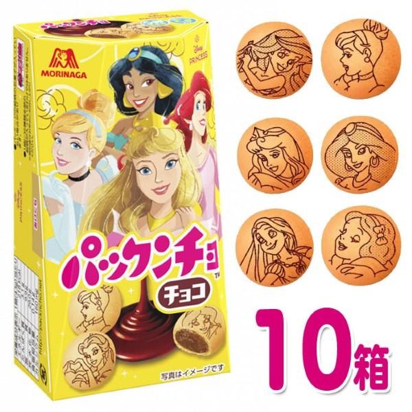 パックンチョ 森永製菓 チョコ味 43g×10箱入 爆買 : おもちゃの三洋堂