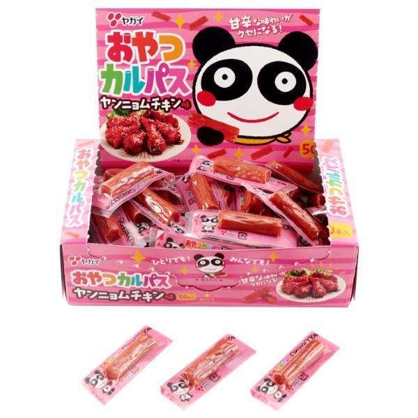 ヤガイ おやつカルパス ヤンニョムチキン味 50個入り 駄菓子 お菓子