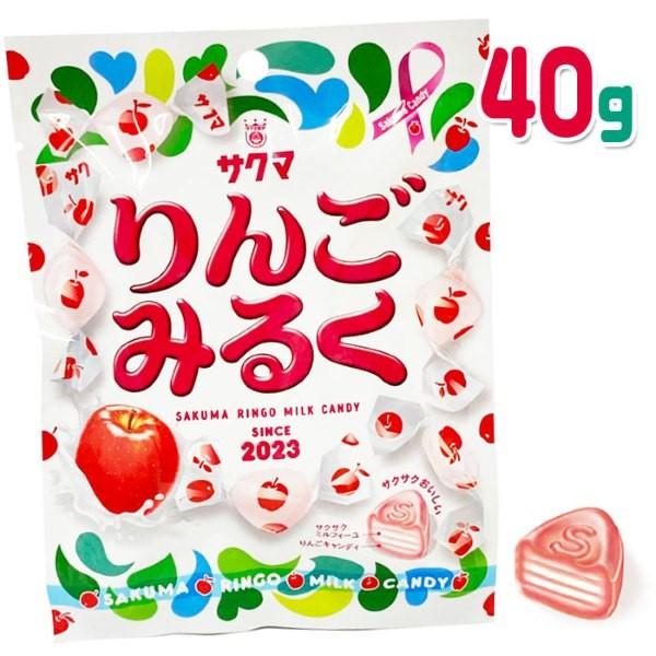 関連ワード: サクマドロップス 駄菓子 駄菓子セット キャンディ あめ 飴 セット販売 まとめ買い 大人買い プレゼント 大袋 個包装 お祭り 縁日 景品 運動会 クリスマス ハロウィン 配り用 お菓子人気 いちごみるく さわやか りんごみ...
