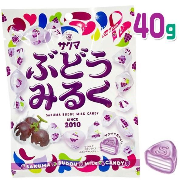 関連ワード: サクマドロップス 駄菓子 駄菓子セット キャンディ あめ 飴 セット販売 まとめ買い 大人買い プレゼント 大袋 個包装 お祭り 縁日 景品 運動会 クリスマス ハロウィン 配り用 お菓子 ぶどうみるく さわやかな サクサク ...
