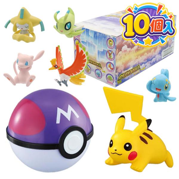 ポケットモンスター ポケモンゲットコレクションズガム 炎天の幻 10個入りBOX 食玩