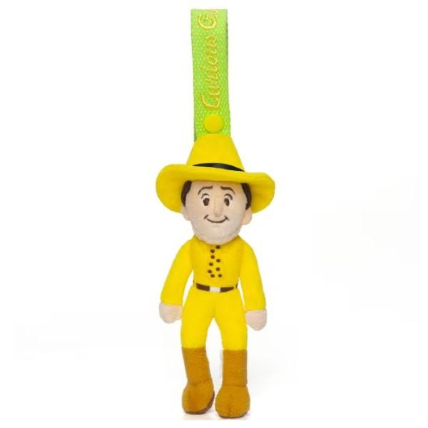 タカラトミーアーツ おさるのジョージ ぬいぐるみマスコット 黄色い