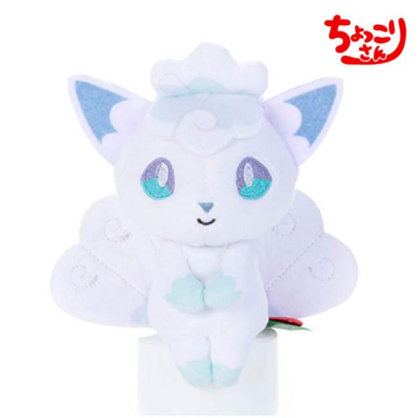 タカラトミーアーツ ポケモン ちょっこりさん アローラロコン