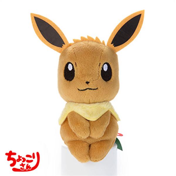 タカラトミーアーツ ポケモン ちょっこりさん イーブイ 爆買