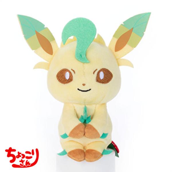 タカラトミーアーツ ポケモン ちょっこりさん リーフィア 爆買