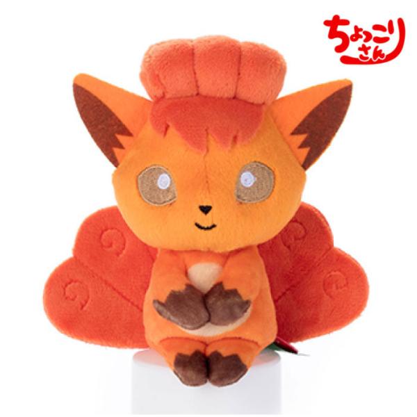 タカラトミーアーツ ポケモン ちょっこりさん ロコン 夏祭り
