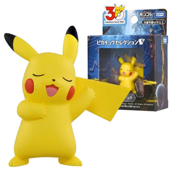 タカラトミー（TAKARA TOMY） ポケットモンスター ポケモン30周年記念