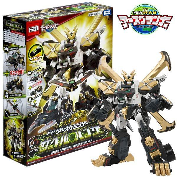 タカラトミー 特典付き トミカ絆合体 アースグランナー EG03 アースグ 
