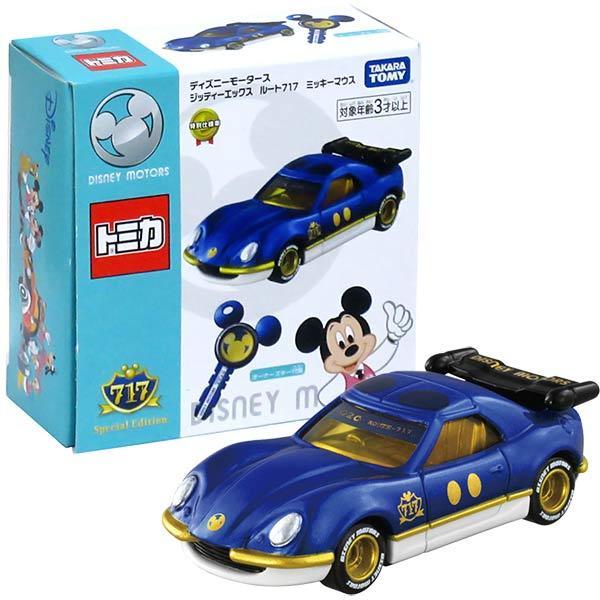 タカラトミー ディズニーモータース ジッティーエックス ルート タカラトミー ディズニーモータース ジッティーエックス ルート