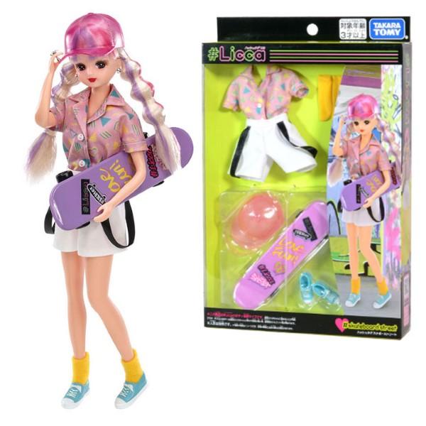 リカちゃん⑧ リカちゃん KATE LICCA -Make My Color- DX｜ドール｜限定品や