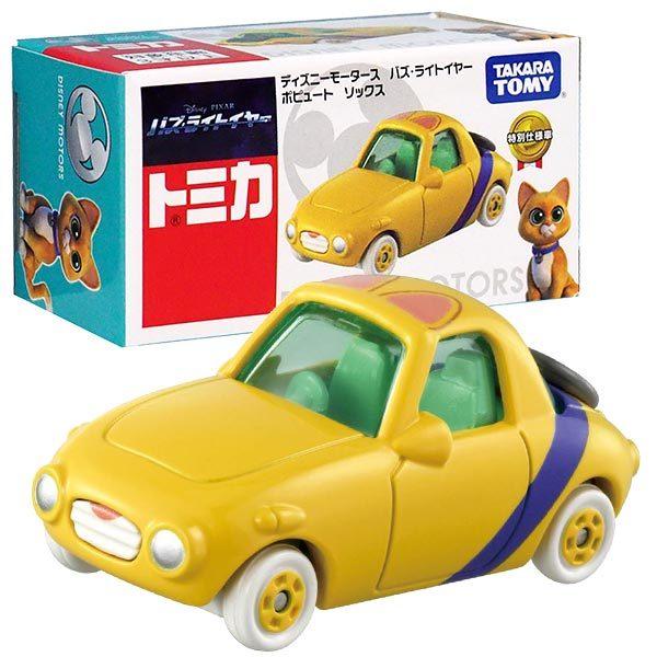 #22 トミカ ディズニーモータース　初期　DM01〜DM18 廃盤 レア 限定 ディズニーモータース 絶版☆DM-16 キャスパルズ チップ＆デール