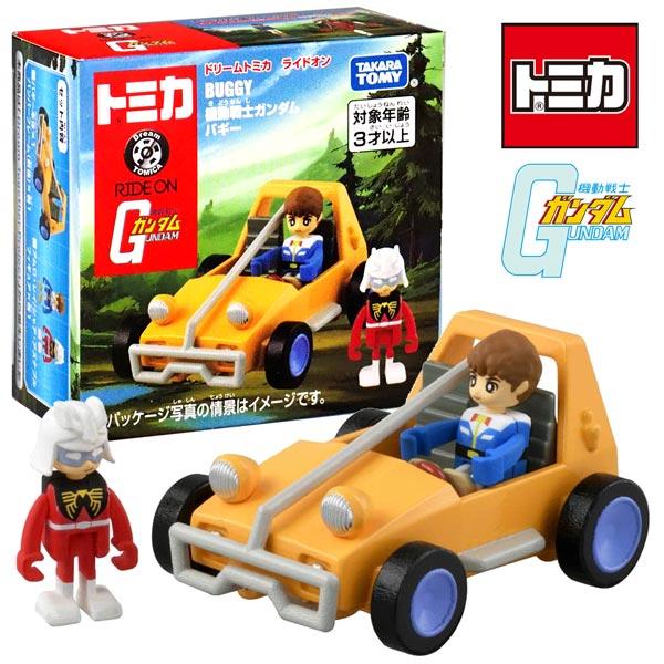 ドリームトミカ ライドオン 機動戦士ガンダム バギー 夏祭り